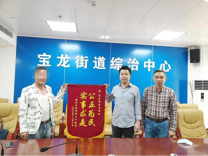 6666666666.png 6666666666.png