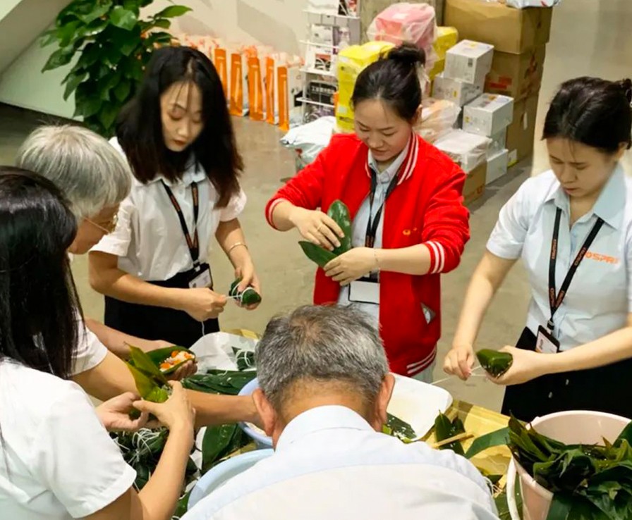 粽香情浓，端午飘香！