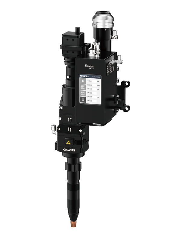 双摆光斑焊接头